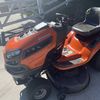 Mowers r us