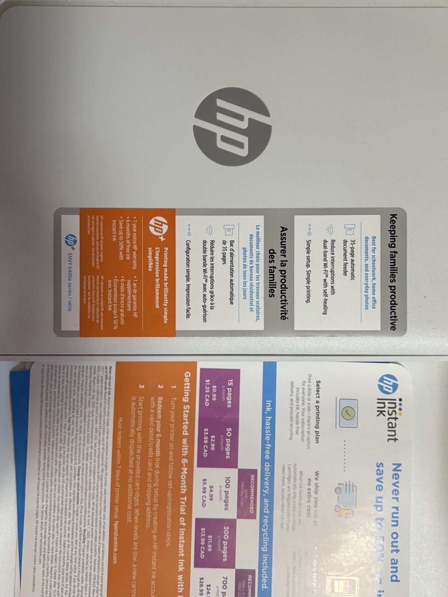 HP Printer