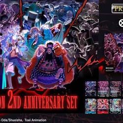 Op English 2nd anniversary box sealwd