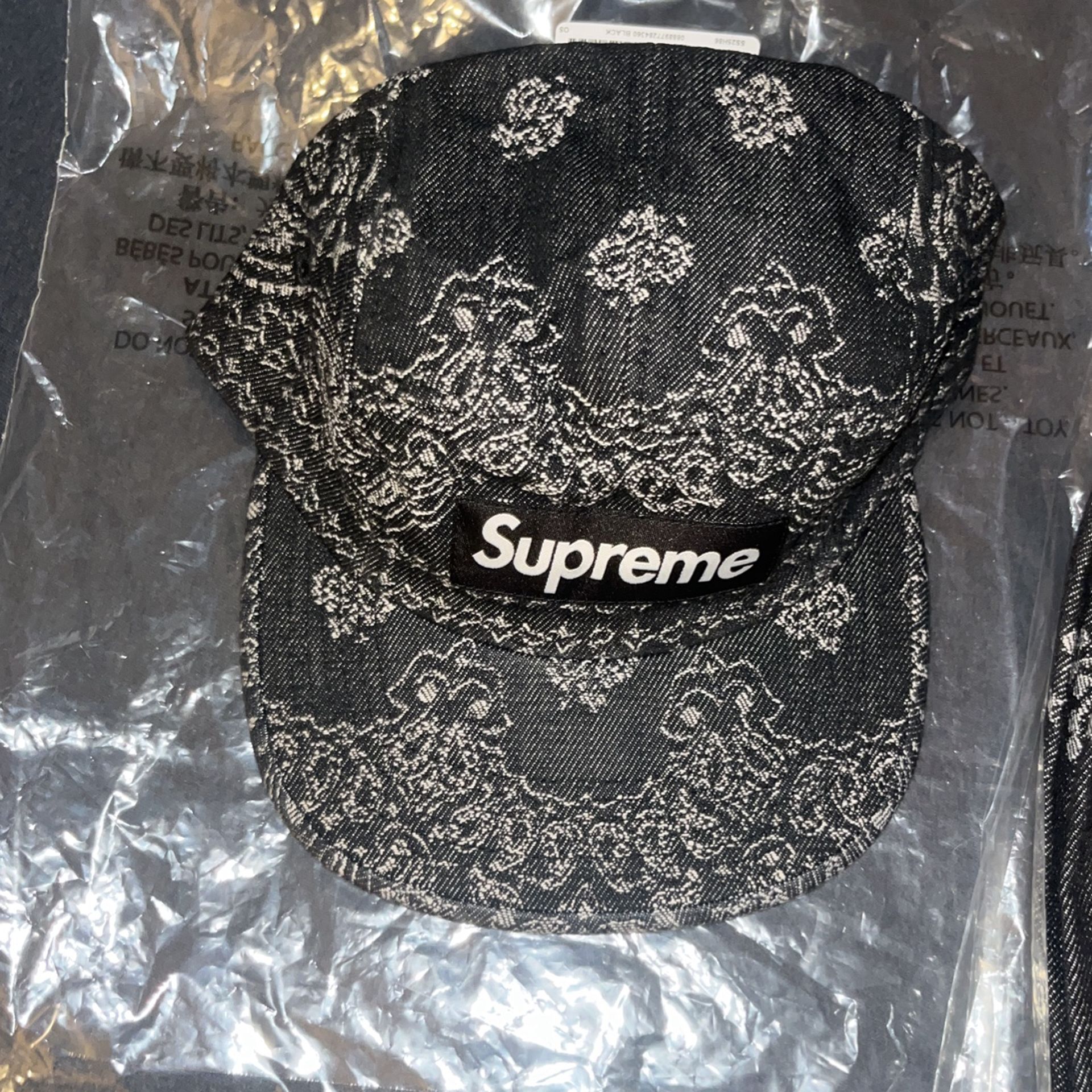 Supreme Denim, Hat, And Jeans Set