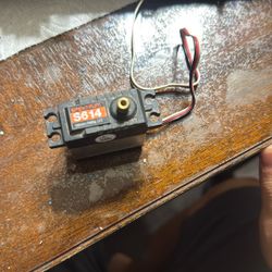 Spektrum Servo