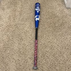 Dmarini Baseball Bat  Model: “The Goods Hybrid”