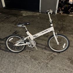 Halfway Giant FD817 Foldable Bike 