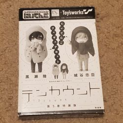 Ten Count Figurines
