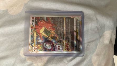 Charizard V Star 