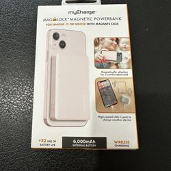 Maglock Magnetic Powerhouse