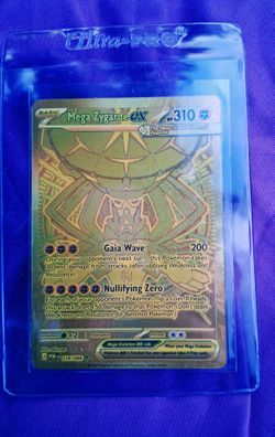 Zygarde ex Perfect Order Secret Illustration Rare SIR 124/88 GOLD RARE English