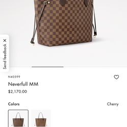 Louis Vuitton 