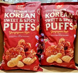 Korean Puff