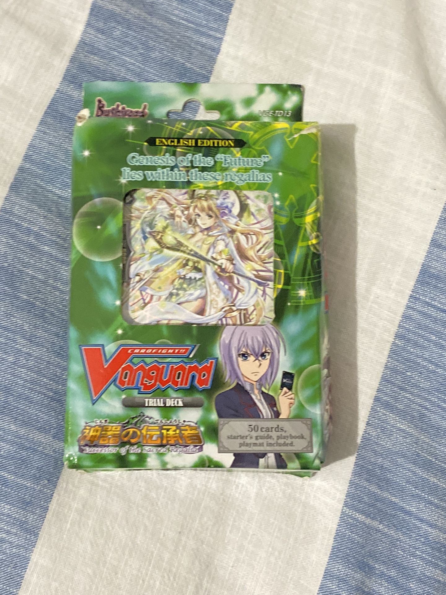 vanguard collectable cards
