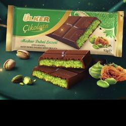 Dubai Chocolate Filled With Pistachio Kadayif. Limitted Time Offer