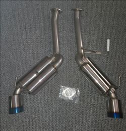 4.5" dual mufflers axle cat back exhaust