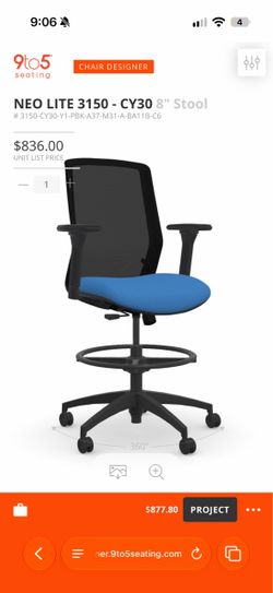Office chair