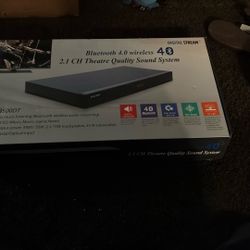 Digital Stream Sound System