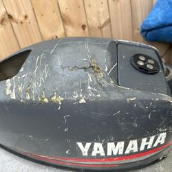 Yamaha 15hp Cowling