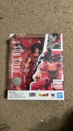 Shfiguarts son Goku