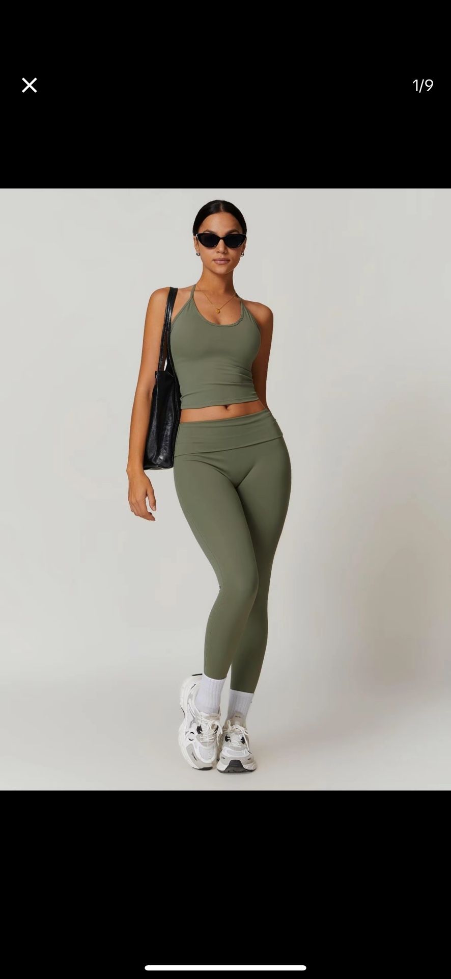 2 Piece Gym Set