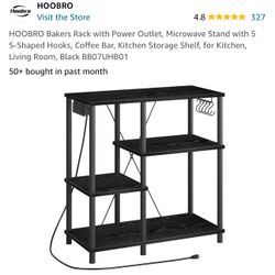 Coffee Station / Bakers Rack - NEW IN BOX