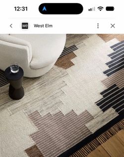 West Elm Rug