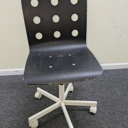 IKEA Kids Desk Chair