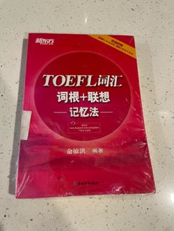Toed vocabulary  chinese version book