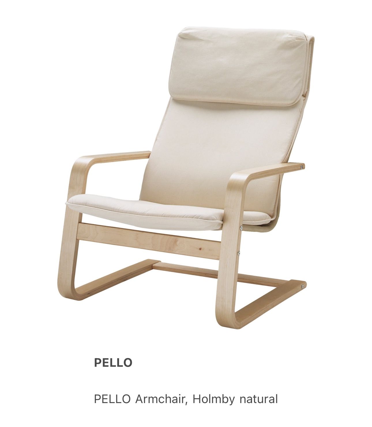 Ikea Pello Armchair Box Unopened