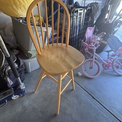 Bar stool swivel chair