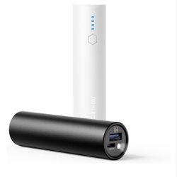 Portable Charger 5000mAh, 