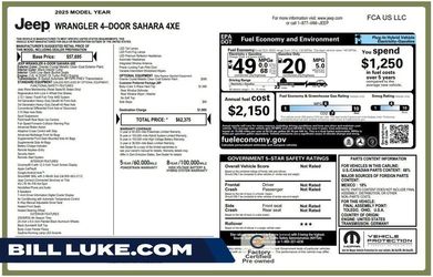 2025 Jeep Wrangler 4xe