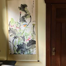 Suzhou Lotus Scroll
