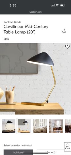 West Elm Table Lamp