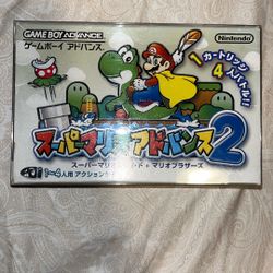RARE! Super Mario Advance 2: Super Mario World (GBA-JPN) In Box