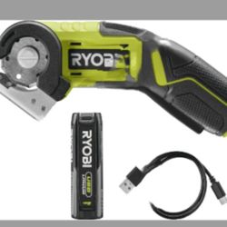 RYOBI power cutting kit