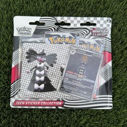 White Flare Tech Sticker 