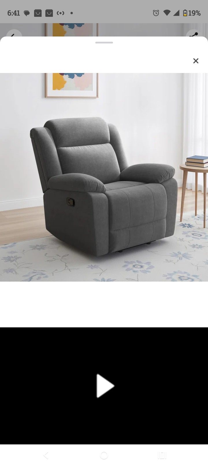 Brand New Recliner