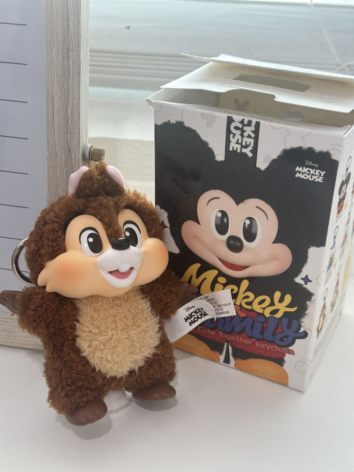 Mickey Family Chip