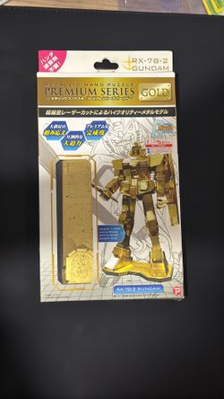 Gundam RX- 78 - 2