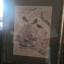 Framed Japanese Style Wall Art Geisha Print