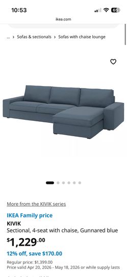 Ikea Blue Couch