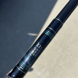 Cousins Rod