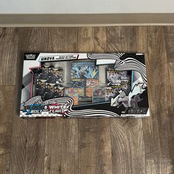 Pokemon Unova Heavy Hitters