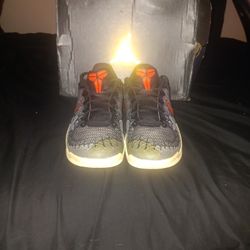 Kobes