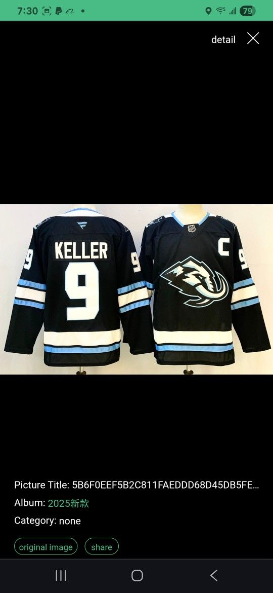 Keller Utah Mammoth Jersey 