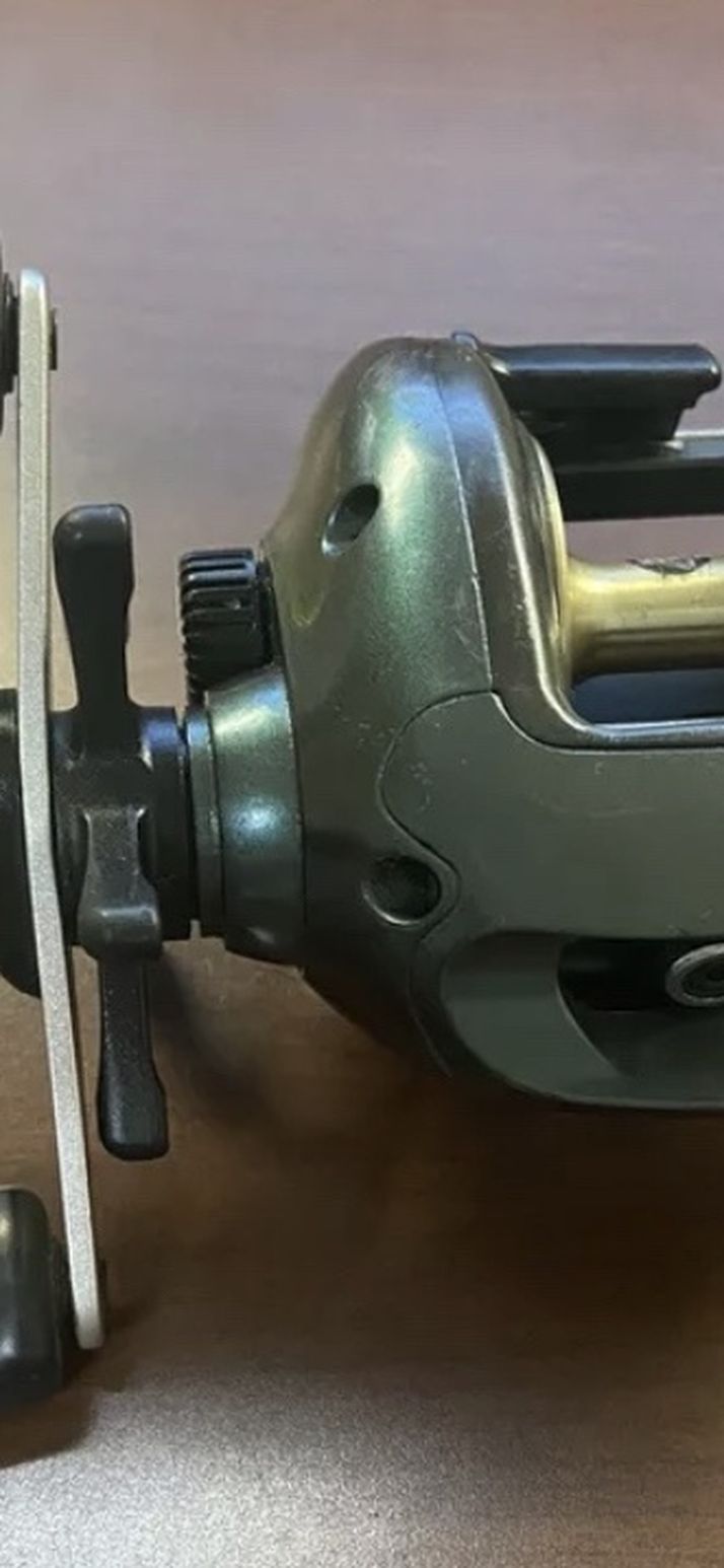 Shimano Bantam Curado CU-200