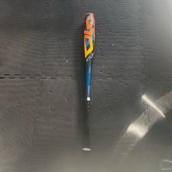 Louisville Atlas BBCORE 32inch bat