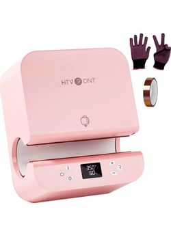 HTVRONT Auto Tumbler Heat Press Machine - Sublimation Tumblers, Glasses  Mug Press for Diameter 2.9-3.2" Cup| Even Heat & Vivid Sublimation| Ideal for