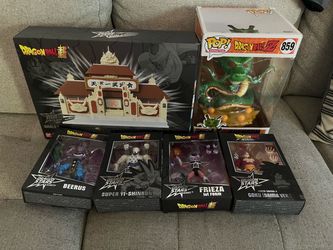 Dragon Ball Z Figure & Collectible Bundle