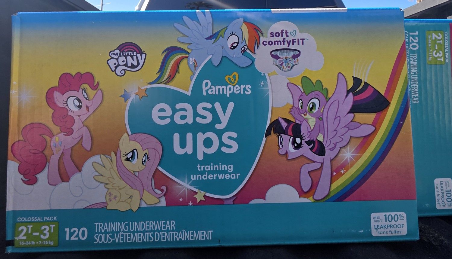 Pampers Easy Up 2t-3t