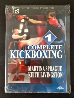 COMPLETE KICKBOXING VOL. 1 INSTRUCTIONAL DVD - BRAND NEW