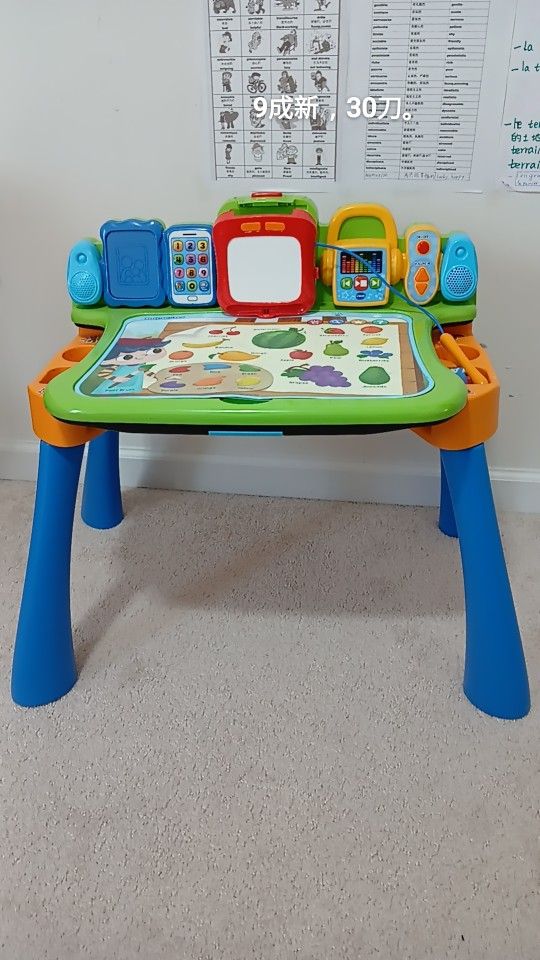 Vtech Explore Write Activity Desk